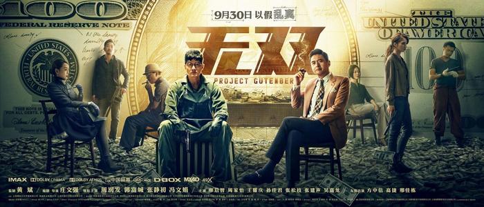 加州州立大学多明格斯山分校学生卡办理