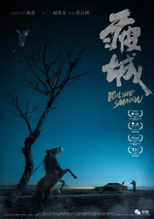 会计信息采集学历证书是毕业证还是学位证